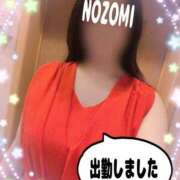 ヒメ日記 2025/08/12 17:22 投稿 吉岡　のぞみ ソープランド蜜 人妻・美熟女専門店