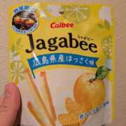 ヒメ日記 2025/08/13 12:04 投稿 吉岡　のぞみ ソープランド蜜 人妻・美熟女専門店