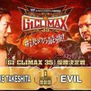 ヒメ日記 2025/08/18 02:17 投稿 吉岡　のぞみ ソープランド蜜 人妻・美熟女専門店