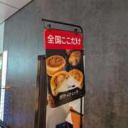 ヒメ日記 2025/08/23 23:16 投稿 吉岡　のぞみ ソープランド蜜 人妻・美熟女専門店