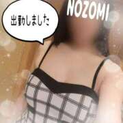 ヒメ日記 2025/08/26 17:52 投稿 吉岡　のぞみ ソープランド蜜 人妻・美熟女専門店