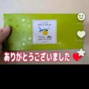 ヒメ日記 2025/08/26 23:32 投稿 吉岡　のぞみ ソープランド蜜 人妻・美熟女専門店