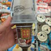 ヒメ日記 2025/08/27 01:56 投稿 吉岡　のぞみ ソープランド蜜 人妻・美熟女専門店