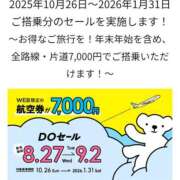 ヒメ日記 2025/08/28 17:12 投稿 吉岡　のぞみ ソープランド蜜 人妻・美熟女専門店
