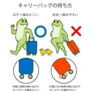 ヒメ日記 2025/08/28 18:22 投稿 吉岡　のぞみ ソープランド蜜 人妻・美熟女専門店