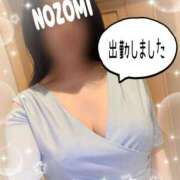 ヒメ日記 2025/08/29 17:02 投稿 吉岡　のぞみ ソープランド蜜 人妻・美熟女専門店