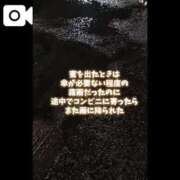 ヒメ日記 2025/08/30 01:52 投稿 吉岡　のぞみ ソープランド蜜 人妻・美熟女専門店