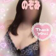 ヒメ日記 2025/08/30 11:22 投稿 吉岡　のぞみ ソープランド蜜 人妻・美熟女専門店