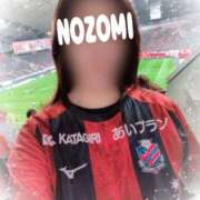 ヒメ日記 2025/08/30 18:22 投稿 吉岡　のぞみ ソープランド蜜 人妻・美熟女専門店