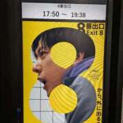 ヒメ日記 2025/08/31 20:52 投稿 吉岡　のぞみ ソープランド蜜 人妻・美熟女専門店