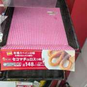 ヒメ日記 2025/08/31 22:32 投稿 吉岡　のぞみ ソープランド蜜 人妻・美熟女専門店