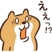 ヒメ日記 2025/09/04 03:32 投稿 吉岡　のぞみ ソープランド蜜 人妻・美熟女専門店