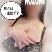 ヒメ日記 2025/09/04 23:42 投稿 吉岡　のぞみ ソープランド蜜 人妻・美熟女専門店