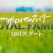 ヒメ日記 2025/09/06 20:52 投稿 吉岡　のぞみ ソープランド蜜 人妻・美熟女専門店