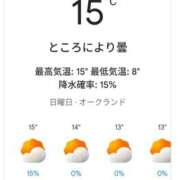 ヒメ日記 2025/09/07 11:52 投稿 吉岡　のぞみ ソープランド蜜 人妻・美熟女専門店