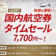 ヒメ日記 2025/09/08 22:12 投稿 吉岡　のぞみ ソープランド蜜 人妻・美熟女専門店