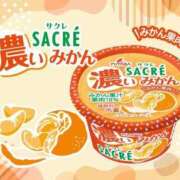 ヒメ日記 2025/09/10 16:03 投稿 吉岡　のぞみ ソープランド蜜 人妻・美熟女専門店