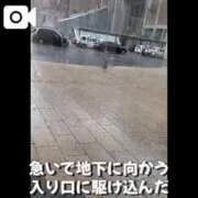 ヒメ日記 2025/09/11 13:48 投稿 吉岡　のぞみ ソープランド蜜 人妻・美熟女専門店