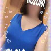 ヒメ日記 2025/09/11 17:52 投稿 吉岡　のぞみ ソープランド蜜 人妻・美熟女専門店