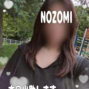 ヒメ日記 2025/09/12 16:01 投稿 吉岡　のぞみ ソープランド蜜 人妻・美熟女専門店