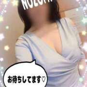 ヒメ日記 2025/09/12 16:52 投稿 吉岡　のぞみ ソープランド蜜 人妻・美熟女専門店