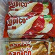 ヒメ日記 2025/09/13 02:16 投稿 吉岡　のぞみ ソープランド蜜 人妻・美熟女専門店