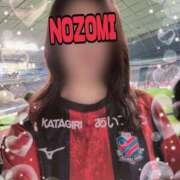 ヒメ日記 2025/09/13 15:22 投稿 吉岡　のぞみ ソープランド蜜 人妻・美熟女専門店