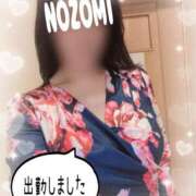 ヒメ日記 2025/09/19 17:02 投稿 吉岡　のぞみ ソープランド蜜 人妻・美熟女専門店