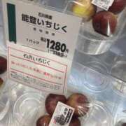 ヒメ日記 2025/09/19 23:12 投稿 吉岡　のぞみ ソープランド蜜 人妻・美熟女専門店