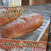 ヒメ日記 2025/09/19 23:22 投稿 吉岡　のぞみ ソープランド蜜 人妻・美熟女専門店