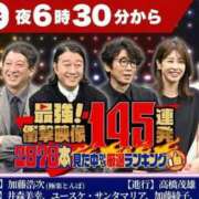 ヒメ日記 2025/09/21 18:42 投稿 吉岡　のぞみ ソープランド蜜 人妻・美熟女専門店