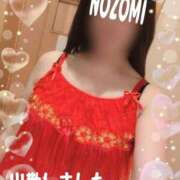 ヒメ日記 2025/09/25 17:32 投稿 吉岡　のぞみ ソープランド蜜 人妻・美熟女専門店