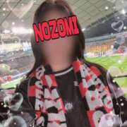 ヒメ日記 2025/09/27 15:12 投稿 吉岡　のぞみ ソープランド蜜 人妻・美熟女専門店