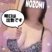 ヒメ日記 2025/09/27 23:59 投稿 吉岡　のぞみ ソープランド蜜 人妻・美熟女専門店