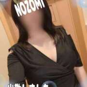 ヒメ日記 2025/09/29 17:12 投稿 吉岡　のぞみ ソープランド蜜 人妻・美熟女専門店