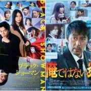 ヒメ日記 2025/09/30 19:32 投稿 吉岡　のぞみ ソープランド蜜 人妻・美熟女専門店