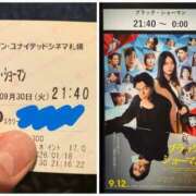 ヒメ日記 2025/10/01 13:32 投稿 吉岡　のぞみ ソープランド蜜 人妻・美熟女専門店