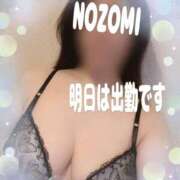 ヒメ日記 2025/10/01 22:32 投稿 吉岡　のぞみ ソープランド蜜 人妻・美熟女専門店