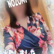 ヒメ日記 2025/10/02 17:17 投稿 吉岡　のぞみ ソープランド蜜 人妻・美熟女専門店