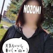 ヒメ日記 2025/10/04 13:42 投稿 吉岡　のぞみ ソープランド蜜 人妻・美熟女専門店