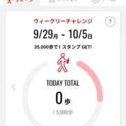 ヒメ日記 2025/10/04 23:48 投稿 吉岡　のぞみ ソープランド蜜 人妻・美熟女専門店