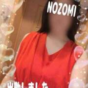 ヒメ日記 2025/10/05 17:23 投稿 吉岡　のぞみ ソープランド蜜 人妻・美熟女専門店