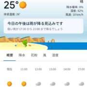 ヒメ日記 2025/10/08 10:42 投稿 吉岡　のぞみ ソープランド蜜 人妻・美熟女専門店