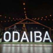 ヒメ日記 2025/10/09 19:35 投稿 吉岡　のぞみ ソープランド蜜 人妻・美熟女専門店