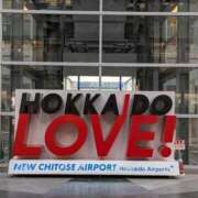 ヒメ日記 2025/10/21 07:02 投稿 吉岡　のぞみ ソープランド蜜 人妻・美熟女専門店