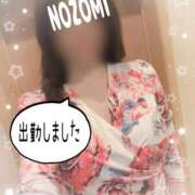 ヒメ日記 2025/10/25 17:02 投稿 吉岡　のぞみ ソープランド蜜 人妻・美熟女専門店