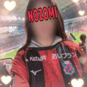 ヒメ日記 2025/10/26 16:22 投稿 吉岡　のぞみ ソープランド蜜 人妻・美熟女専門店