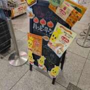 ヒメ日記 2025/10/27 23:02 投稿 吉岡　のぞみ ソープランド蜜 人妻・美熟女専門店