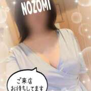 ヒメ日記 2025/10/29 17:22 投稿 吉岡　のぞみ ソープランド蜜 人妻・美熟女専門店