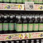 ヒメ日記 2025/10/30 21:12 投稿 吉岡　のぞみ ソープランド蜜 人妻・美熟女専門店